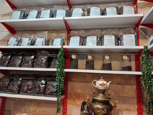 چای وارنا