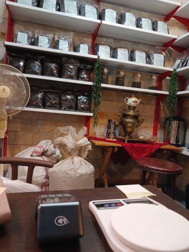چای وارنا
