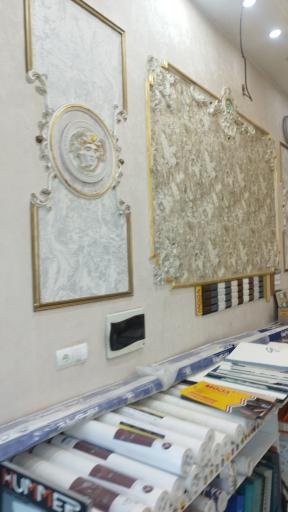 عکس السا دکور