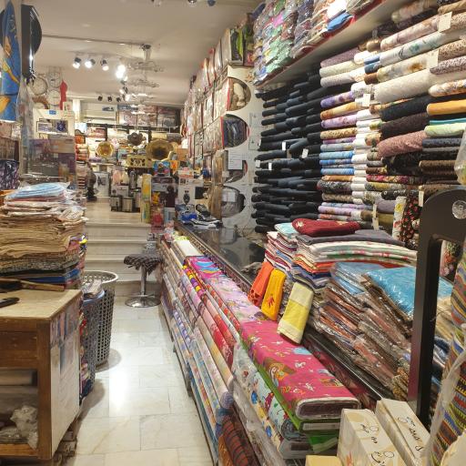 عکس فروشگاه لوازم خانه و آشپزخانه اسماعیلیان