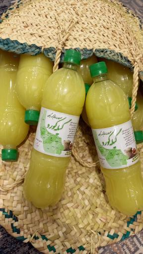 عکس مواد غذایی گیله کُرد