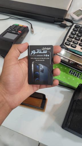 عکس موبایل سناتور