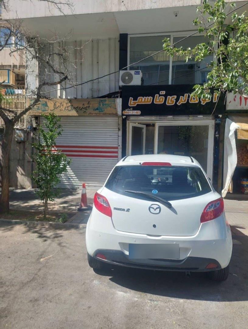 عکس اتو گالری قاسمی