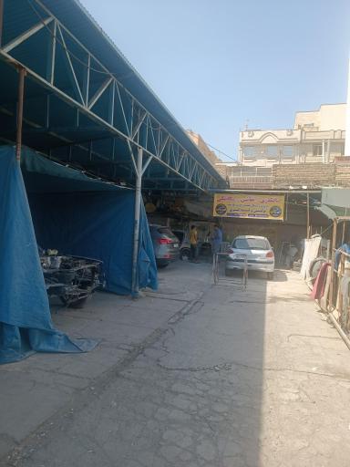 عکس اتو پلاس خاوران 