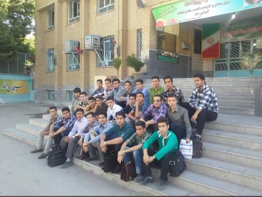 عکس دبیرستان پسرانه انصارالمهدی شاهد