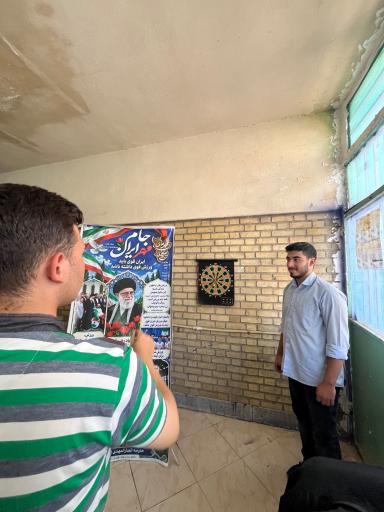 عکس دبیرستان پسرانه انصارالمهدی شاهد