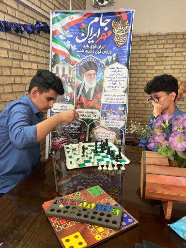 عکس دبیرستان پسرانه انصارالمهدی شاهد