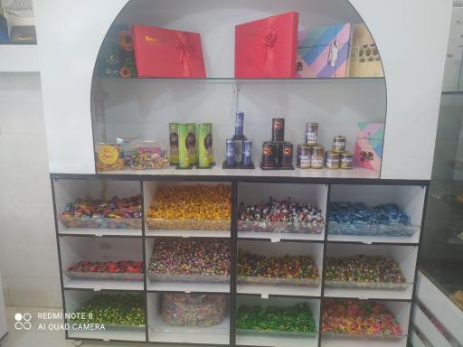 عکس شیرینی کده هلیا