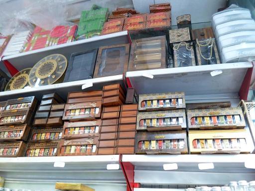 عکس فروشگاه نیکو پلاس