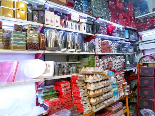 عکس فروشگاه نیکو پلاس