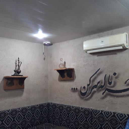عکس مجموعه رستورانی آوینا