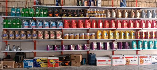 عکس اتوسرویس هادی