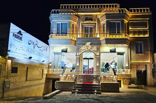 عکس گالری پیانو پاوان