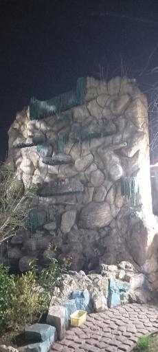 عکس مجموعه رستورانی آوینا