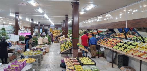 فروشگاه میوه