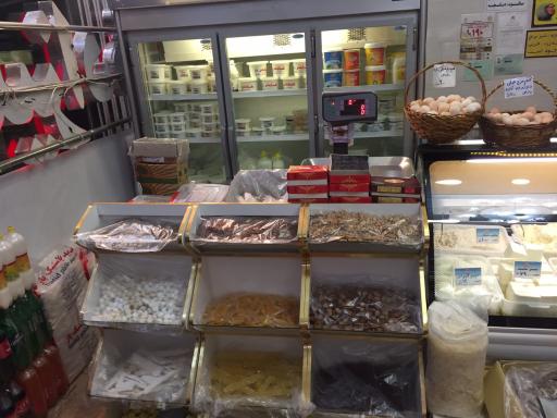 عکس لبنیات علیزاده 