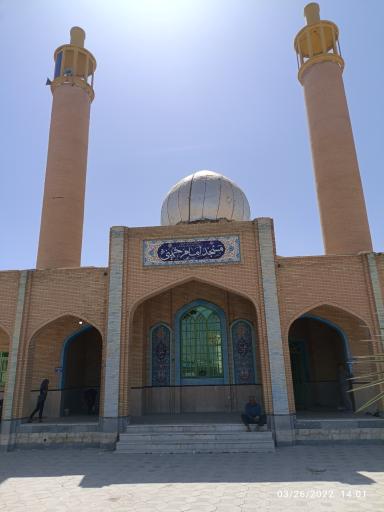 عکس مسجد امام خمینی شبانکاره