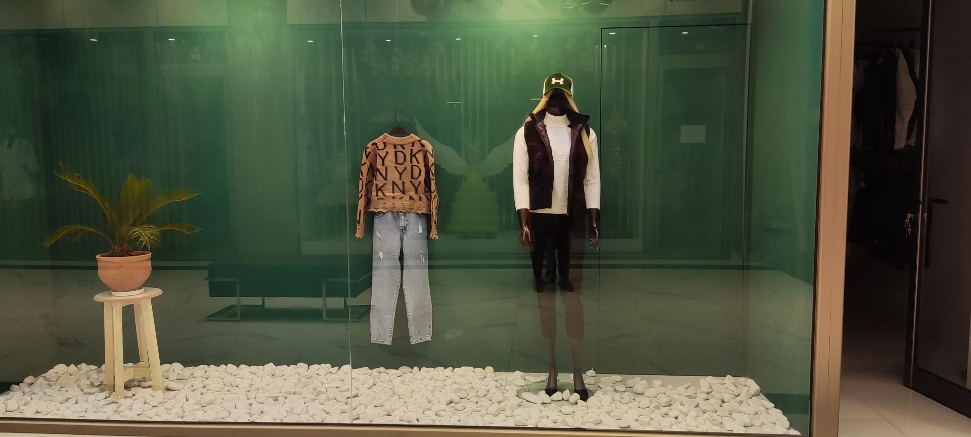 عکس دیما بوتیک