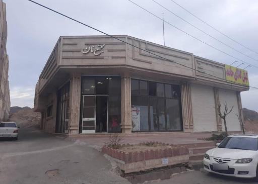 عکس مجتمع نان