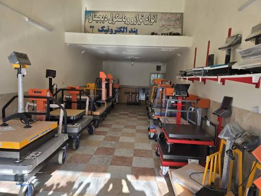 فروشگاه پند الکترونیک کارمانیا