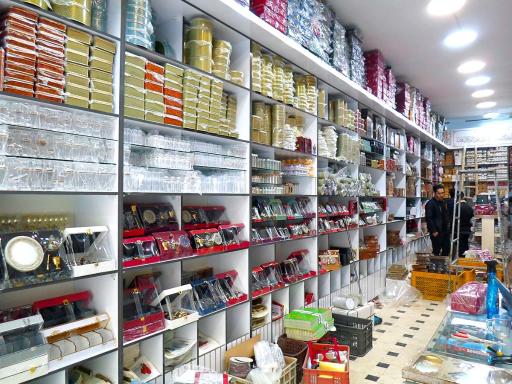 عکس فروشگاه نیکو پلاس