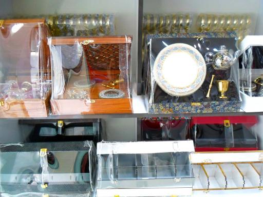 عکس فروشگاه نیکو پلاس