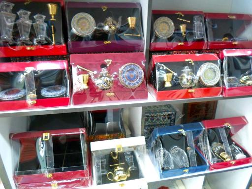 عکس فروشگاه نیکو پلاس