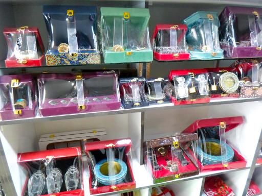 عکس فروشگاه نیکو پلاس