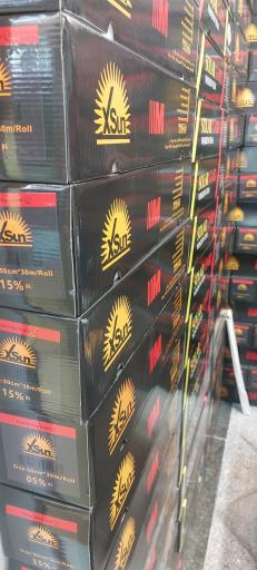 عکس لوکس اسپرت کیان 