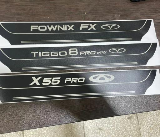 لوکس اسپرت کیان 