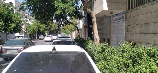 عکس مجموعه فرهنگ آرامش اسلامی