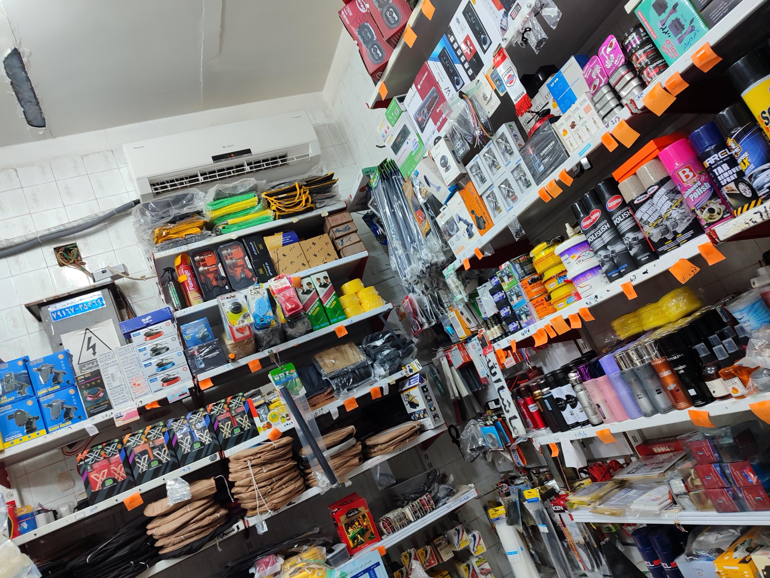 عکس تزیینات اتومبیل ترافیک 