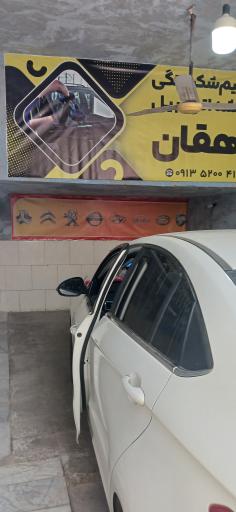 عکس ترمیم شیشه اتومبیل دهقان یزد