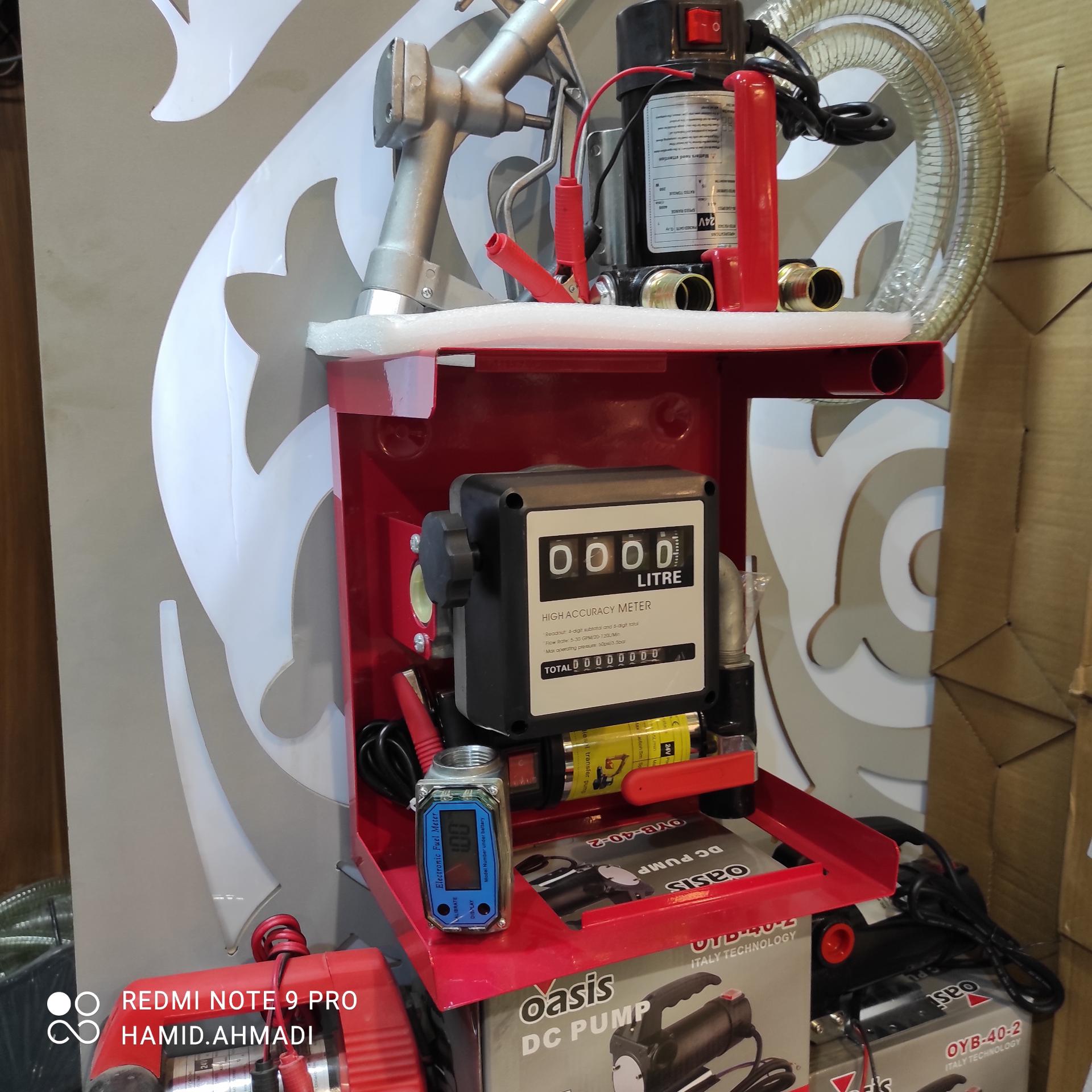 عکس لوازم یدکی احمدی پمپ گازوئیل 