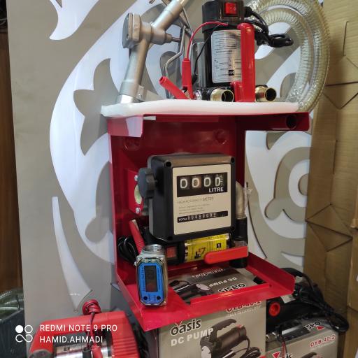 عکس لوازم یدکی احمدی پمپ گازوئیل 