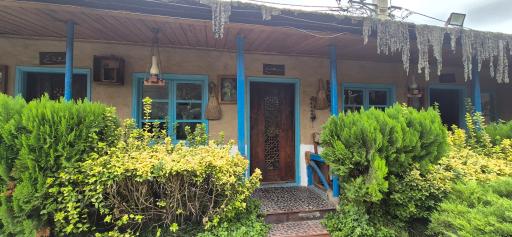 مجموعه رستورانی آوینا