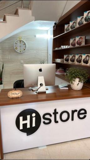 عکس فروشگاه های استور