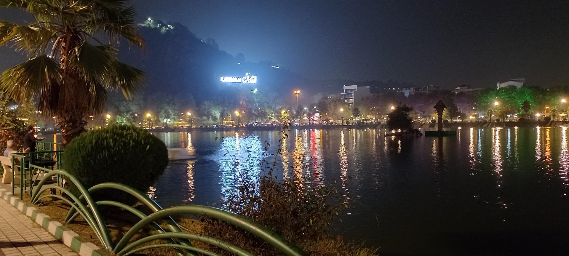 عکس جزیره استخر لاهیجان