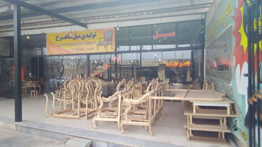 عکس مجتمع تولیدی مبلمان شاهرخ