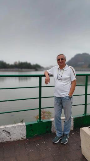 عکس جزیره استخر لاهیجان
