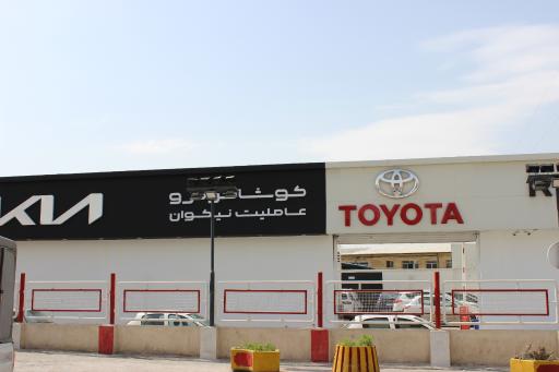 عکس رنو شیراز