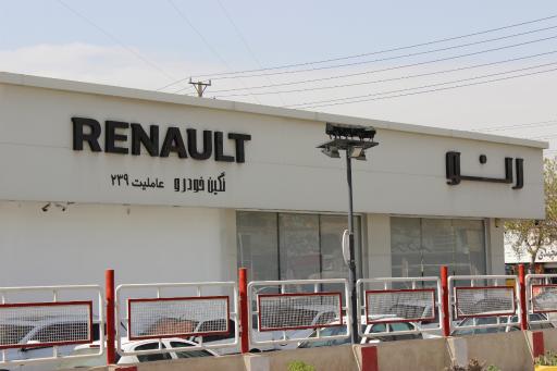 عکس رنو شیراز