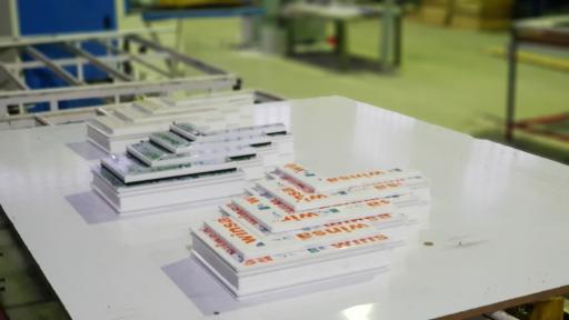 عکس کارخانه آرادوین