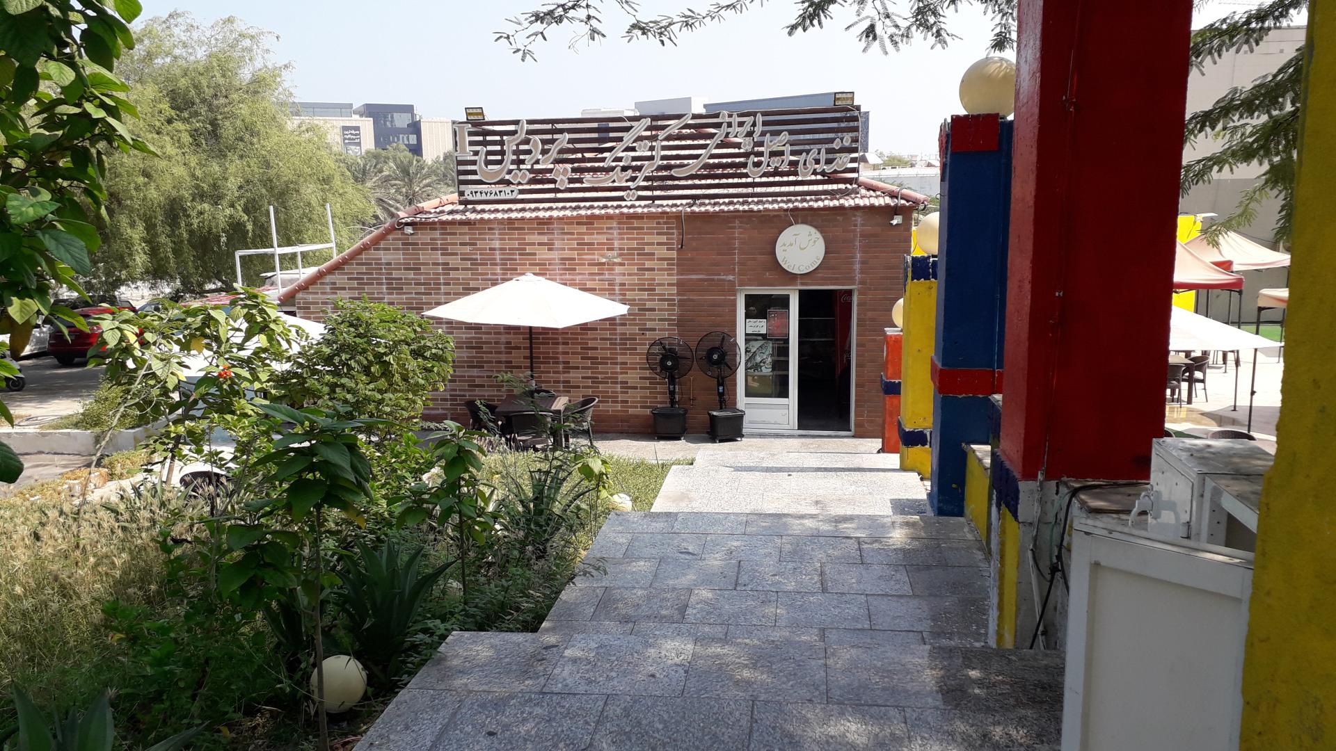 عکس کترینگ پردیس ۱ کیش