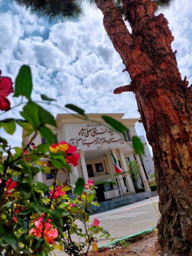 عکس دبیرستان دخترانه آرمیتا مصلی نژاد