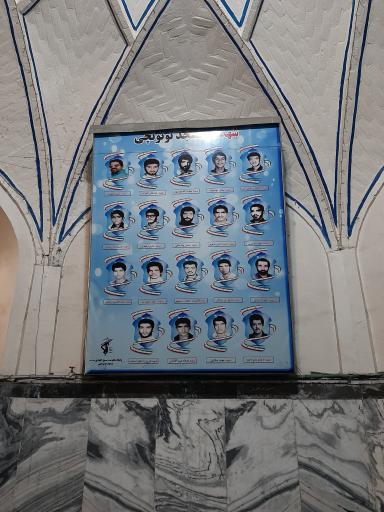 عکس مسجد توتونچی