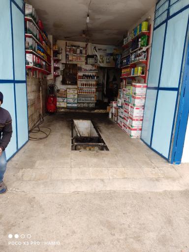 عکس تعویض روغن محمد