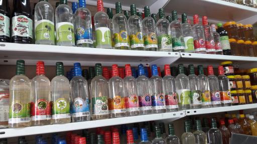 عکس عطاری ممتاز اصفهان