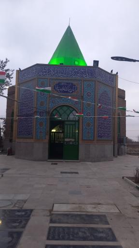 عکس امامزاده سیدرضا