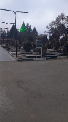 عکس امامزاده سیدرضا